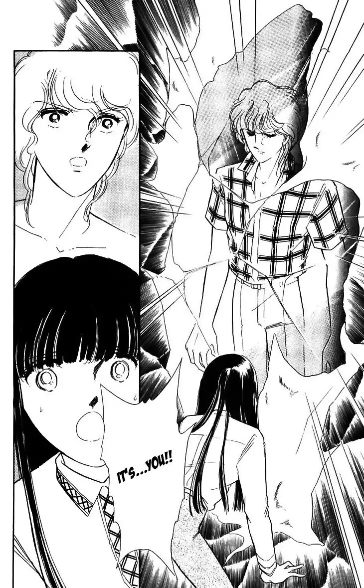 Ryouko no Shinrei Jikenbo Chapter 13 38